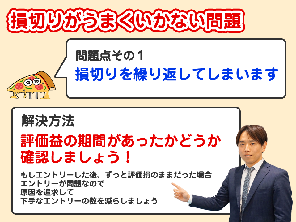 f:id:gaitamesk:20210401215200p:plain