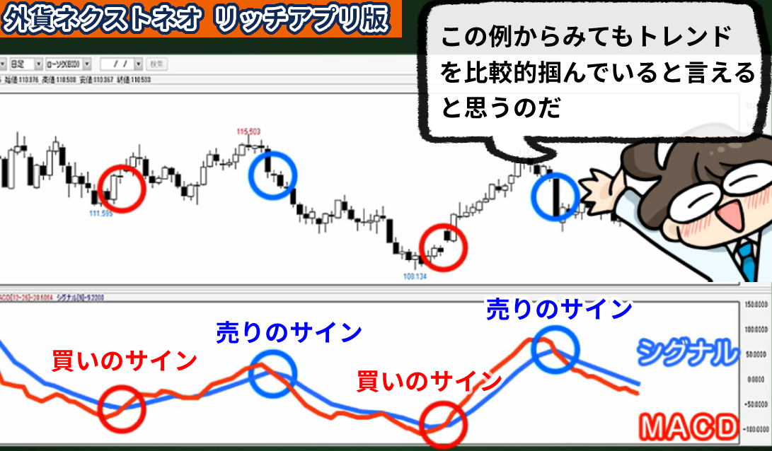 f:id:gaitamesk:20210521144846p:plain