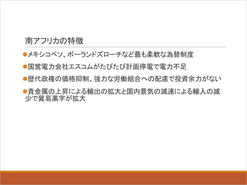 f:id:gaitamesk:20210611143732p:plain