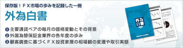 f:id:gaitamesk:20210611160412p:plain