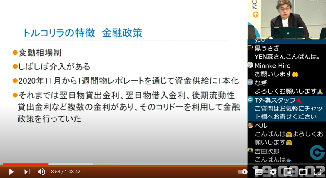 f:id:gaitamesk:20210621155529p:plain