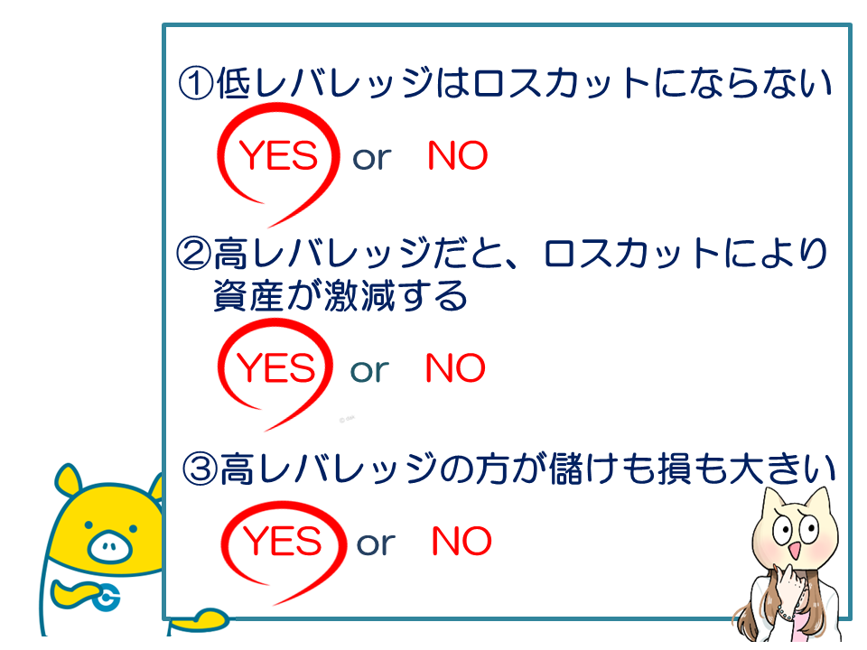 f:id:gaitamesk:20210623134514p:plain