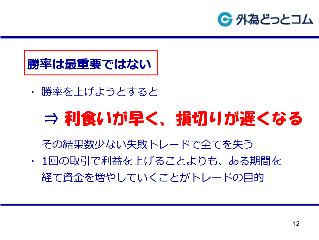 f:id:gaitamesk:20210917103442p:plain