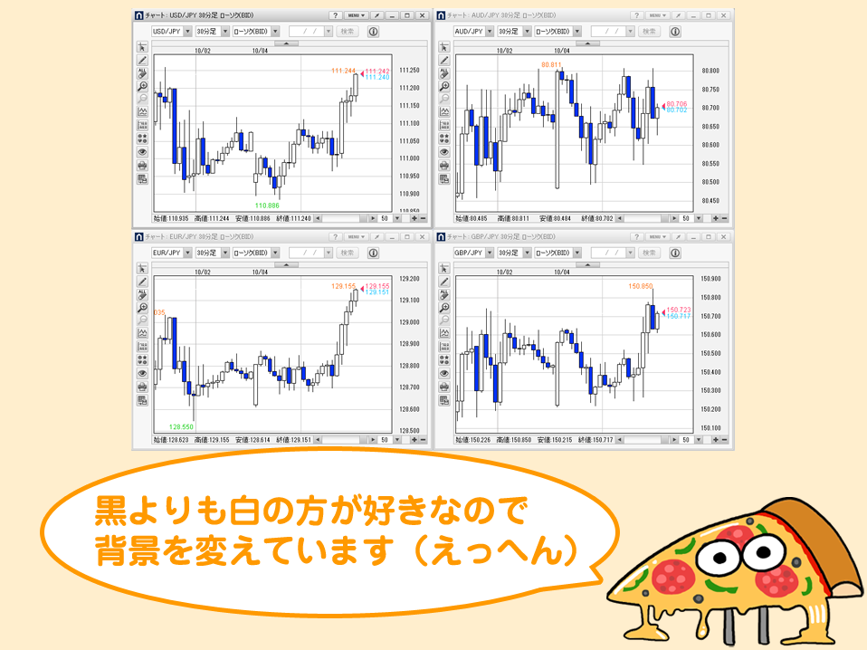 f:id:gaitamesk:20211006104245p:plain