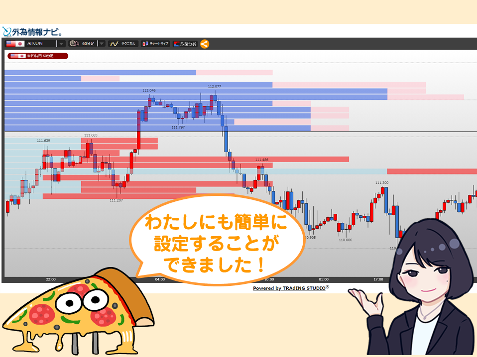 f:id:gaitamesk:20211007173624p:plain