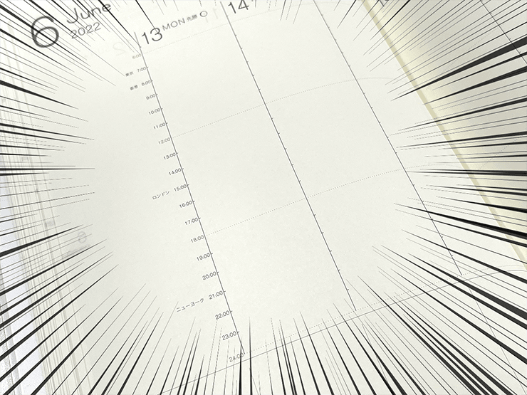 週間ダイアリー。時間軸に主要金融市場のオープン時間を表示している。