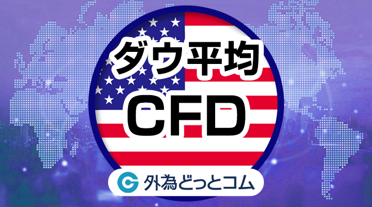 NYダウ平均市況タイトル画像