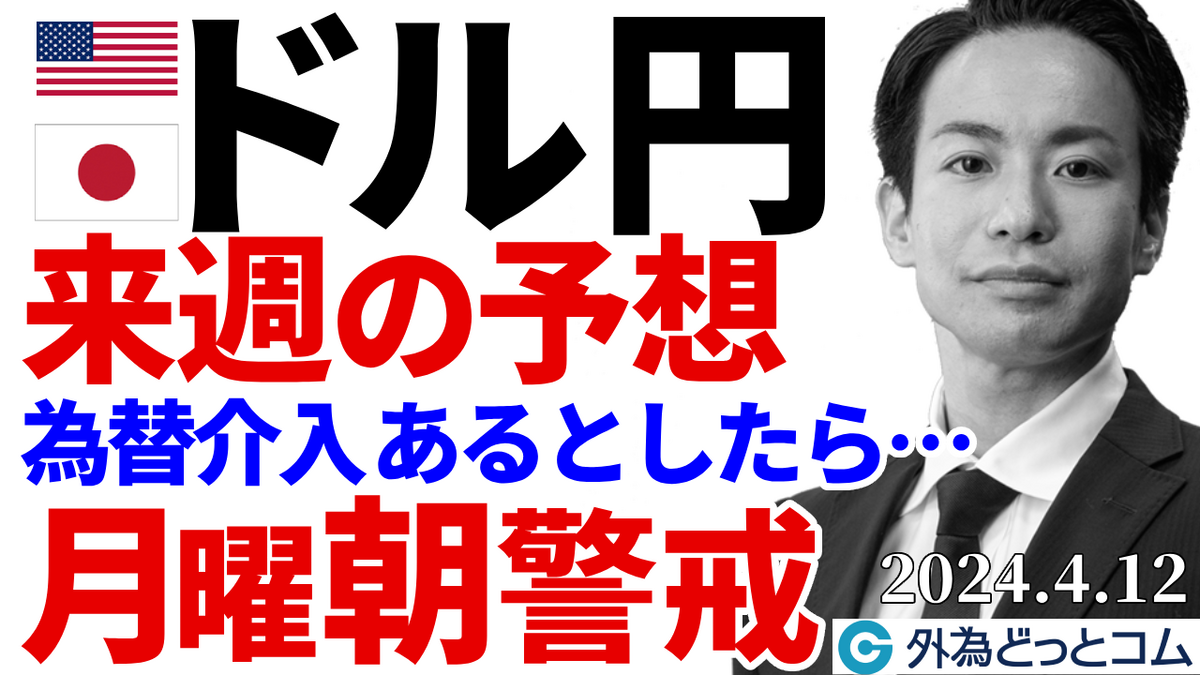 【値下げ購入希望ありのため一万円に値下げします！】コーポレート・ファイナンス 公式】FXブロードネット on X: 