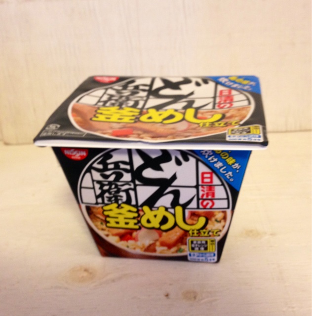 f:id:gaiusgreen:20140226114237j:plain f:id:gaiusgreen:20140226114237j:plain