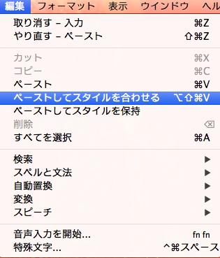 f:id:gaiusgreen:20140301231536p:plain