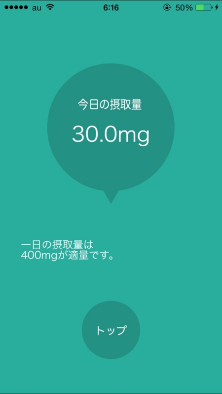 f:id:gaiusgreen:20150418061621j:plain f:id:gaiusgreen:20150418061621j:plain