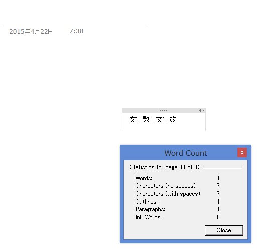 f:id:gaiusgreen:20150422085556j:plain f:id:gaiusgreen:20150422085556j:plain