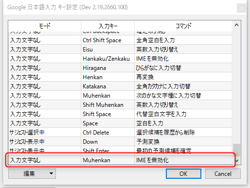 f:id:gaiusgreen:20161005104600p:plain f:id:gaiusgreen:20161005104600p:plain