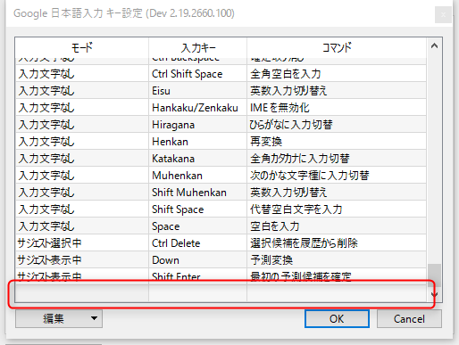 f:id:gaiusgreen:20161005104620p:plain f:id:gaiusgreen:20161005104620p:plain