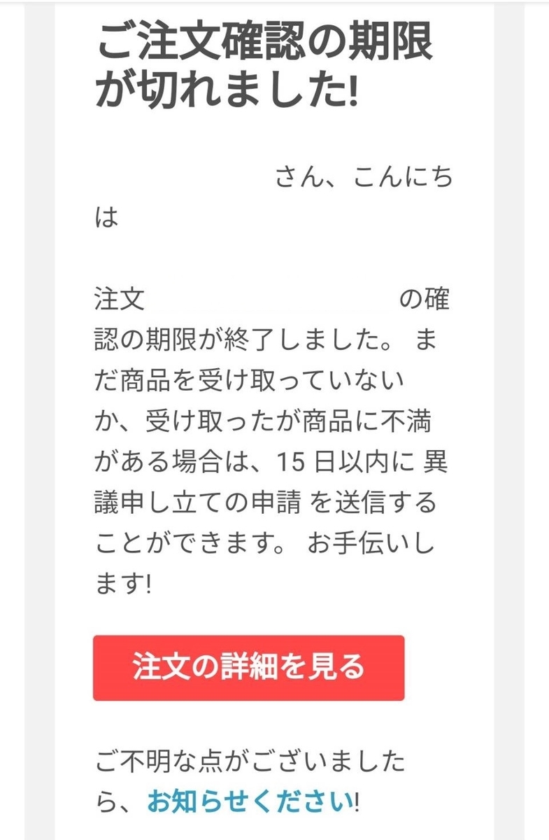 f:id:gajaimojp:20210421203609j:plain