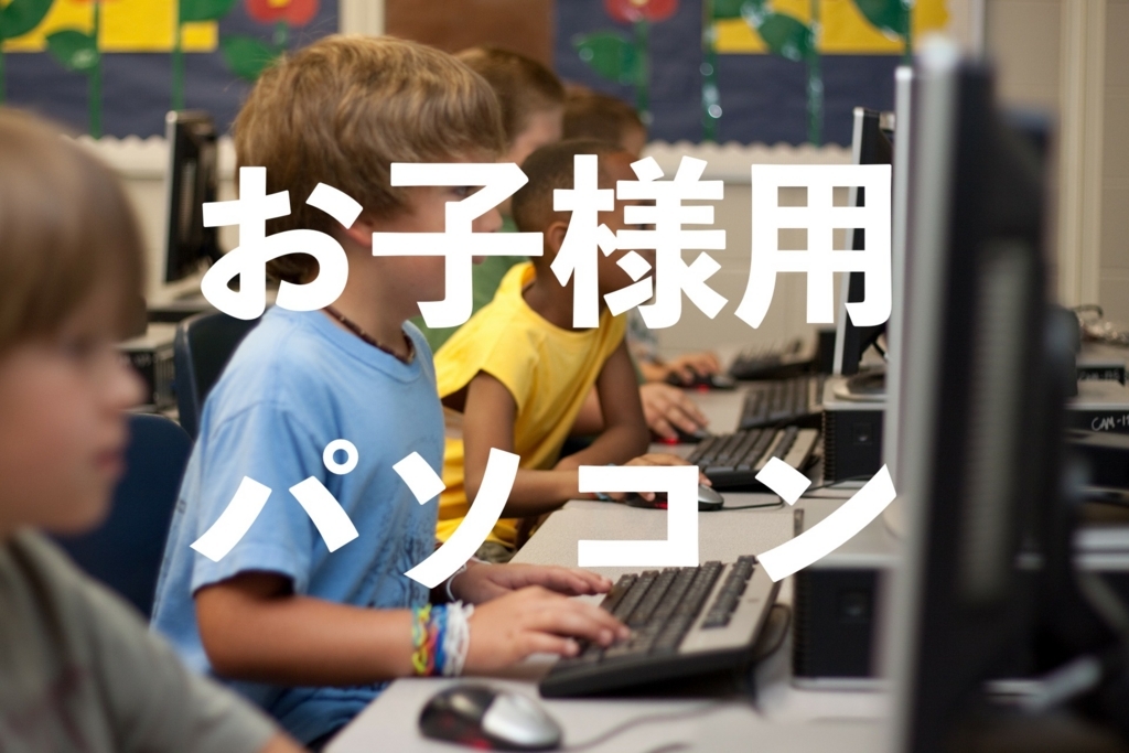 f:id:gajemuya:20180609031605j:plain