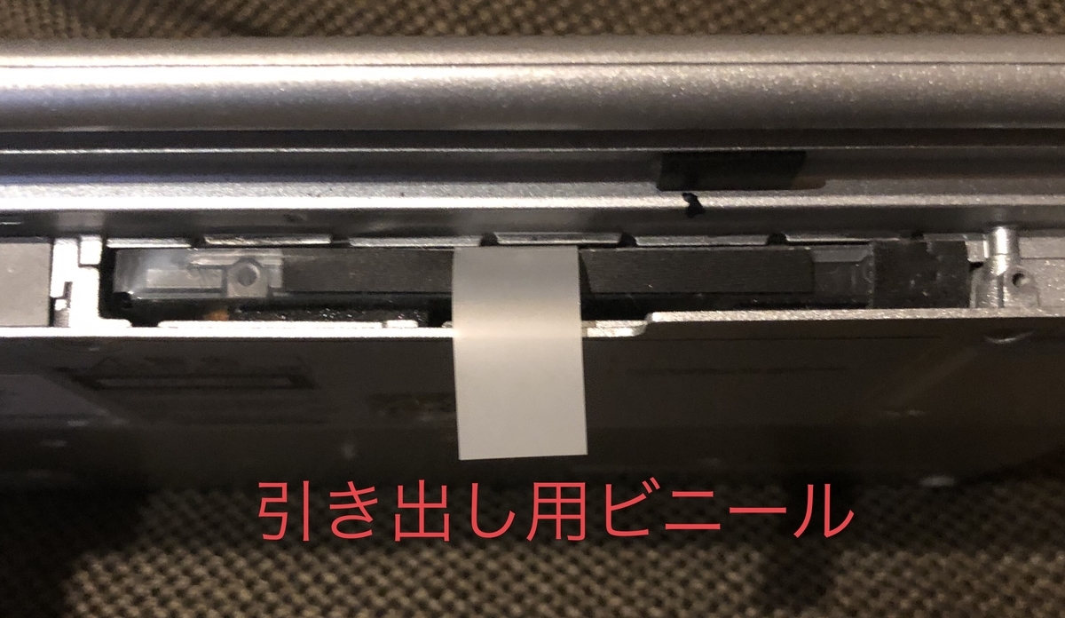 f:id:gajemuya:20190811164042j:plain