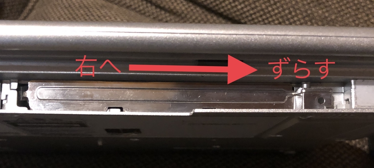 f:id:gajemuya:20190811164048j:plain