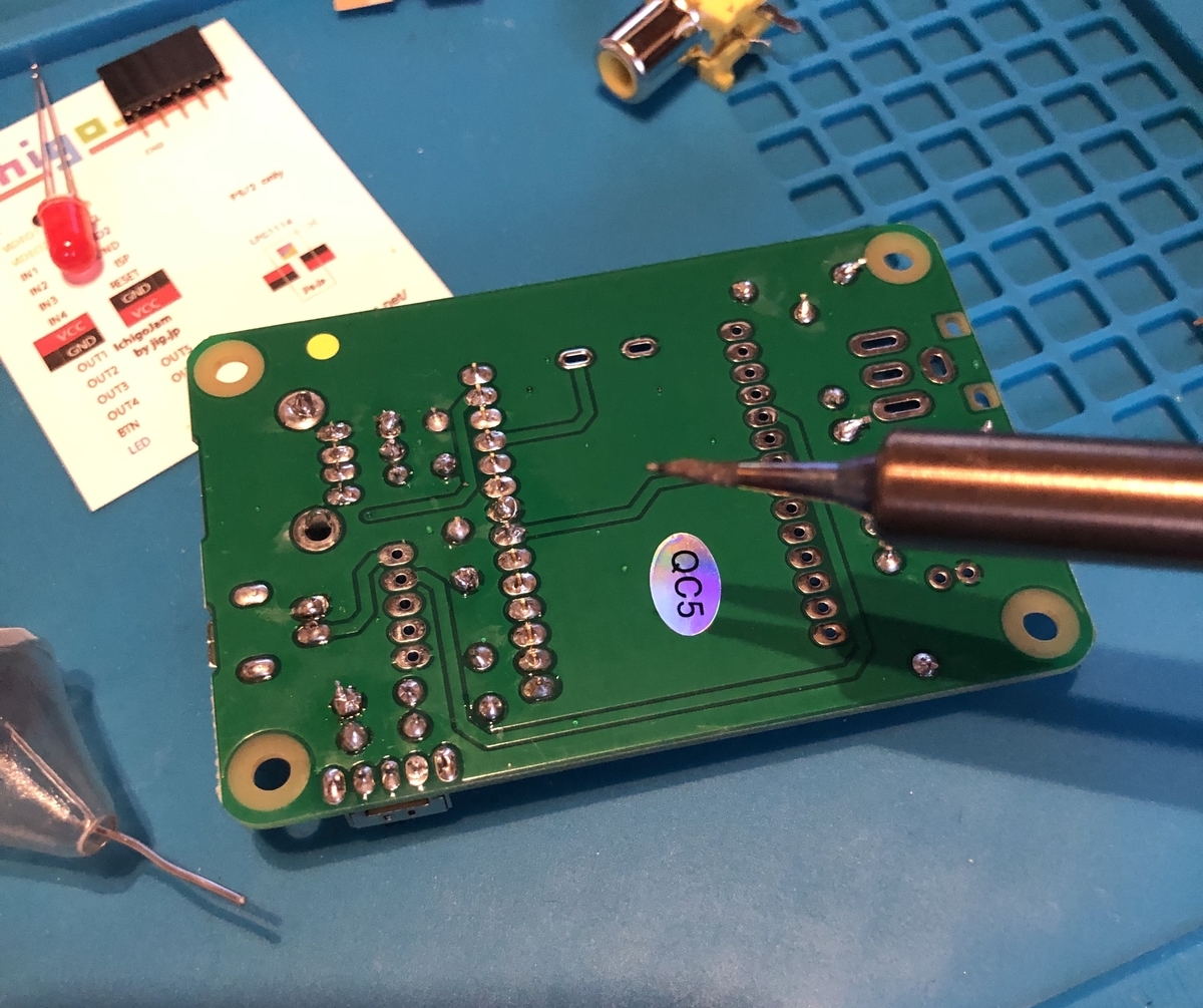 f:id:gajemuya:20200119083016j:plain