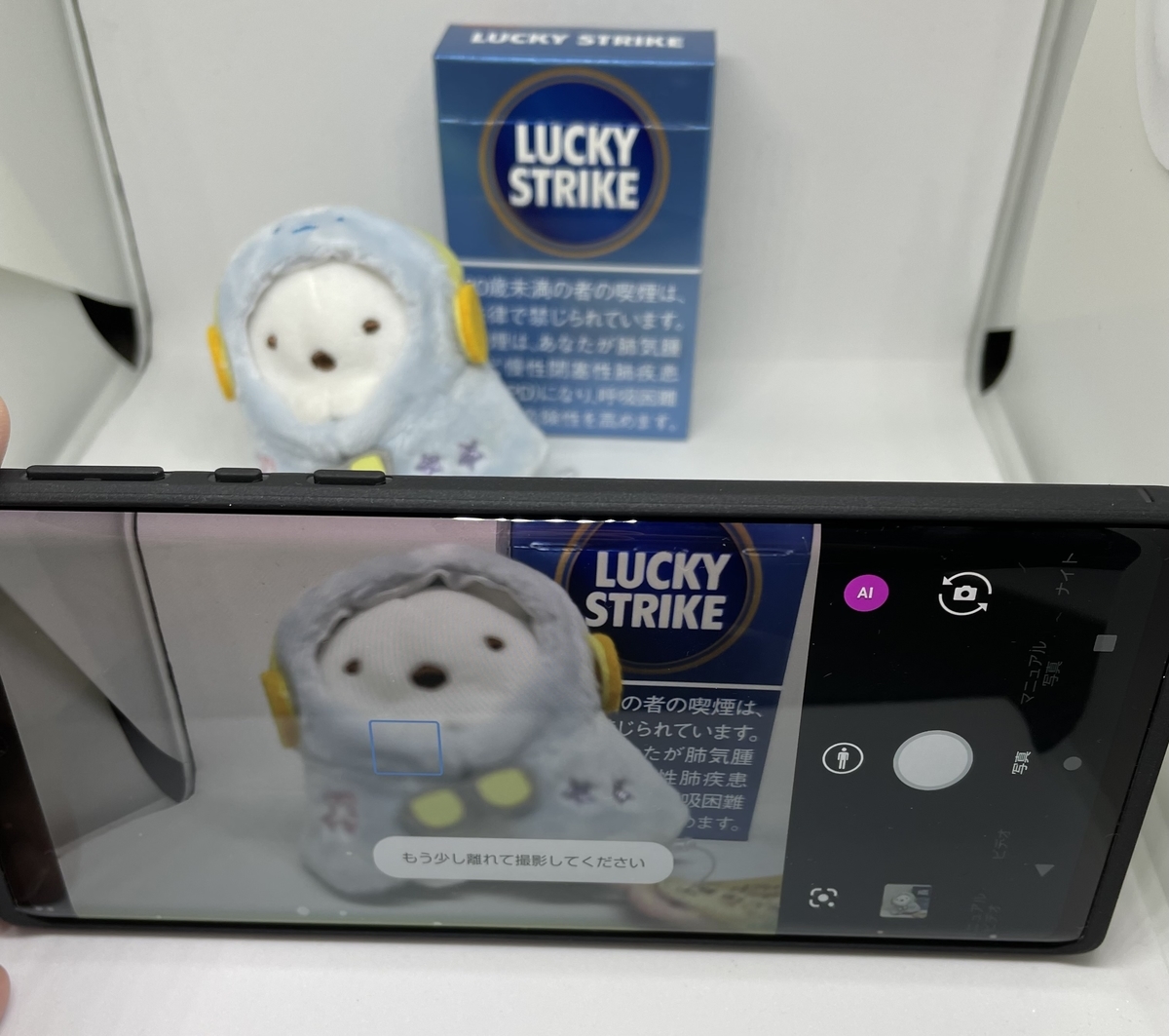 f:id:gajemuya:20210716052555j:plain