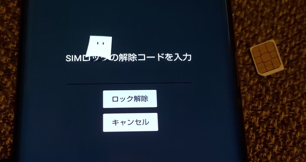 f:id:gajemuya:20210716053041j:plain