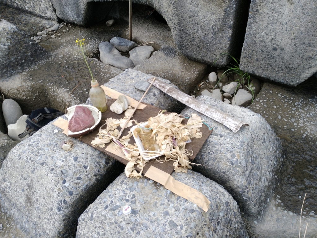 f:id:gajigajichang:20190318155509j:plain