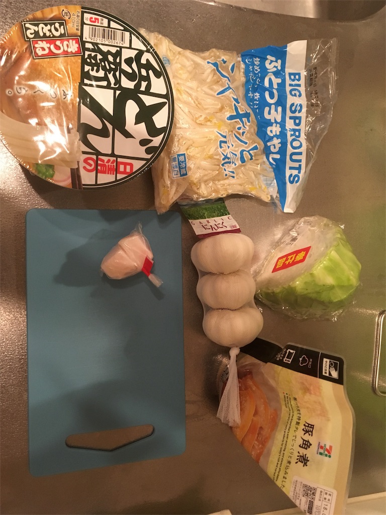 f:id:gajin-0110:20180718203813j:image