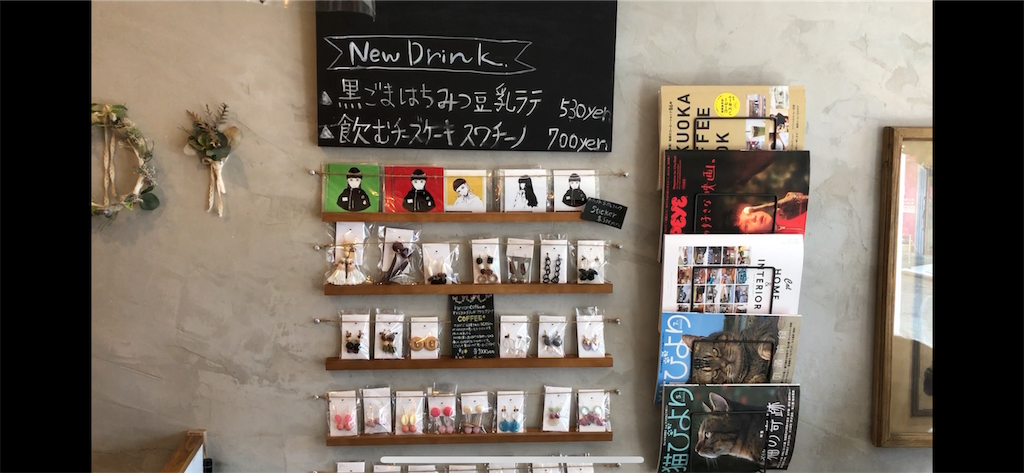 f:id:gajin-0110:20190618233209p:image