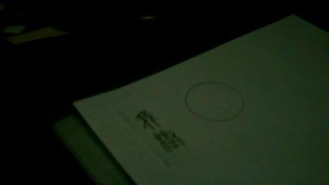 f:id:gaju-emon250:20180810002807j:plain f:id:gaju-emon250:20180810002807j:plain