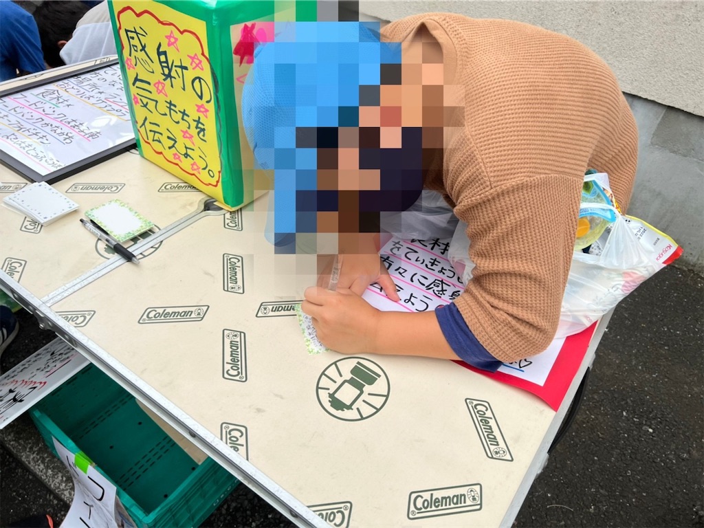 f:id:gajumaru415:20220610200643j:image