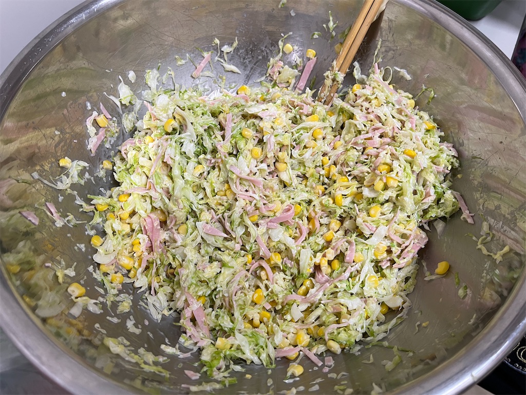 f:id:gajumaru415:20220618130840j:image