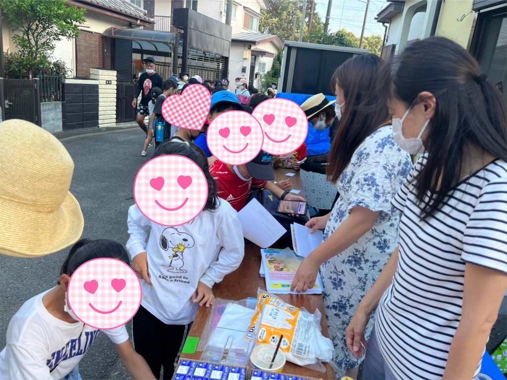 f:id:gajumaru415:20220711153933j:image f:id:gajumaru415:20220711153933j:image