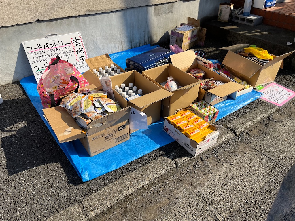 f:id:gajumaru415:20220711154022j:image f:id:gajumaru415:20220711154022j:image