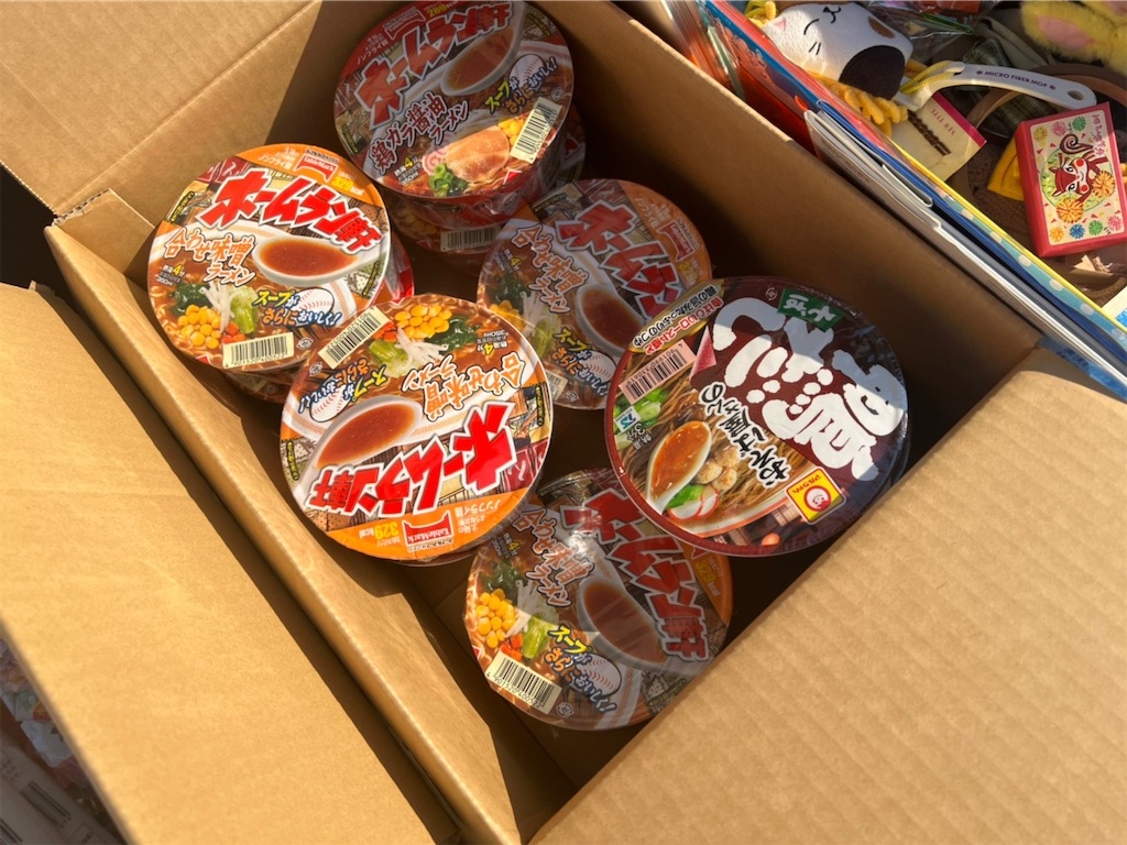 f:id:gajumaru415:20220711154025j:image f:id:gajumaru415:20220711154025j:image