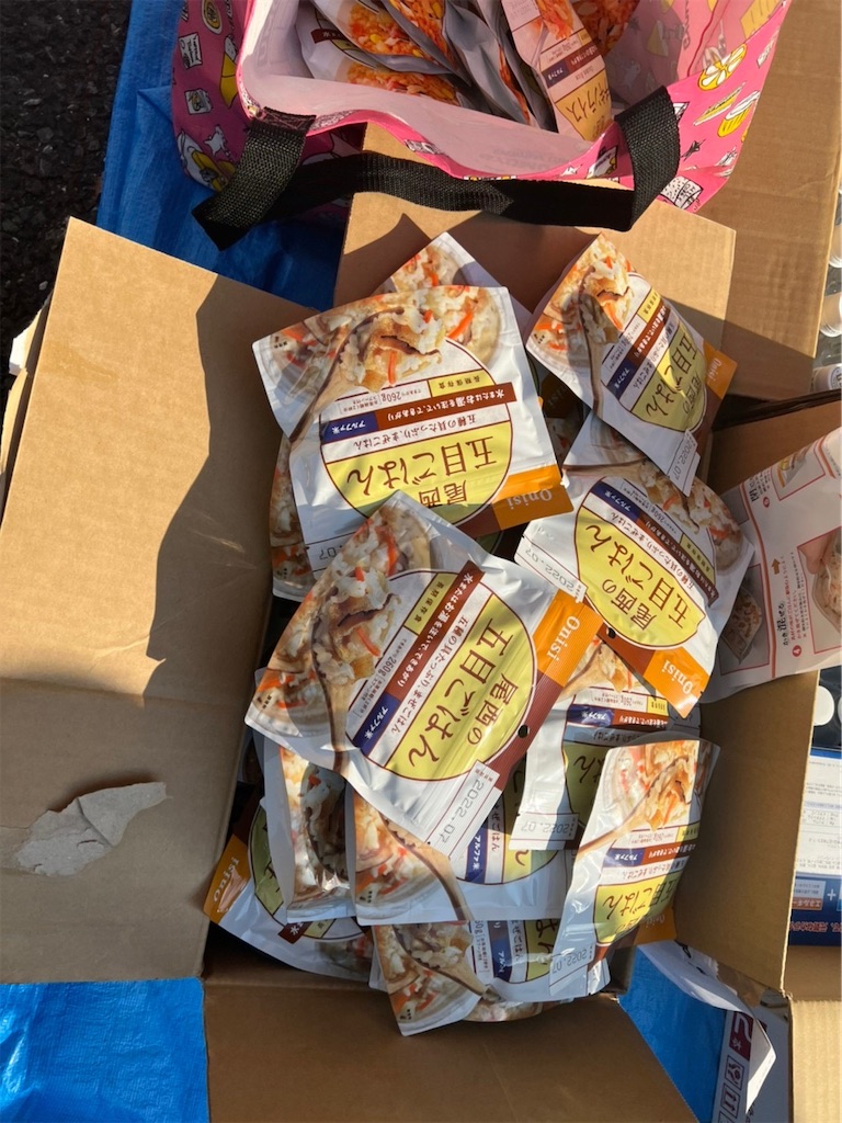 f:id:gajumaru415:20220711154028j:image f:id:gajumaru415:20220711154028j:image