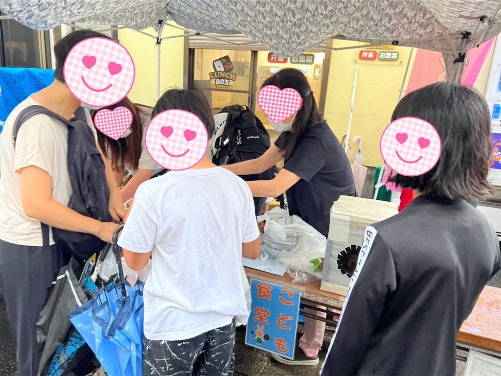 f:id:gajumaru415:20220716135305j:image