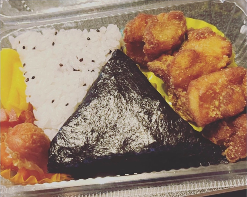 f:id:gajumaru415:20220809141556j:image