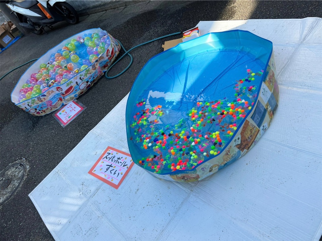 f:id:gajumaru415:20220828211126j:image