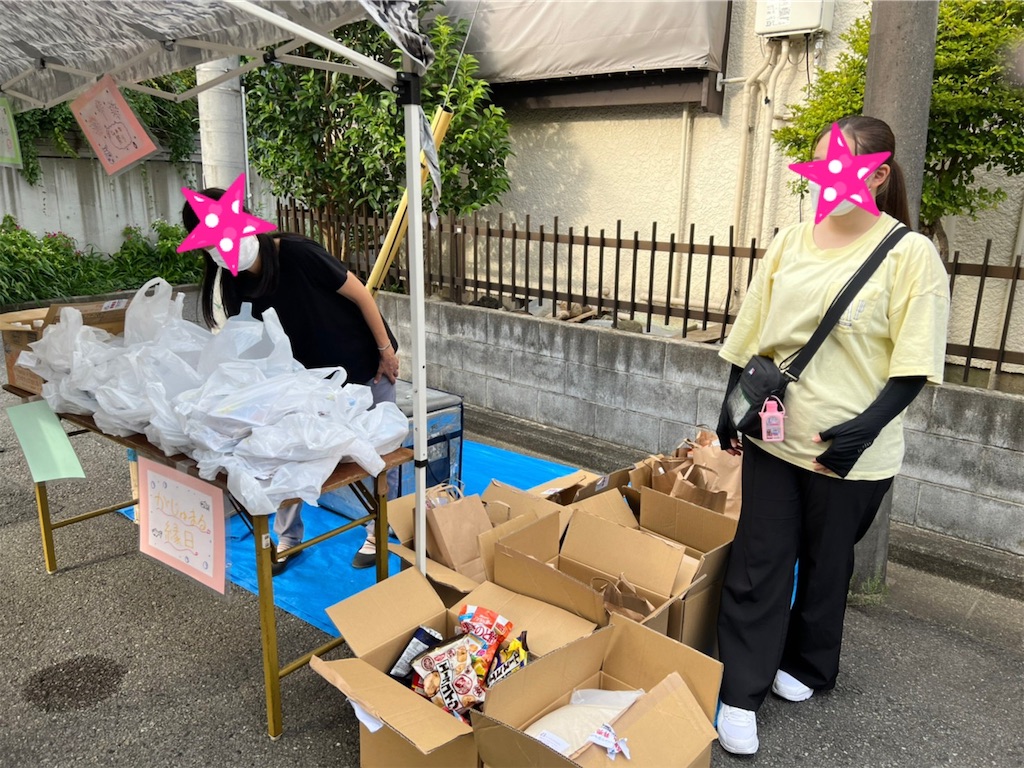 f:id:gajumaru415:20220828211331j:image