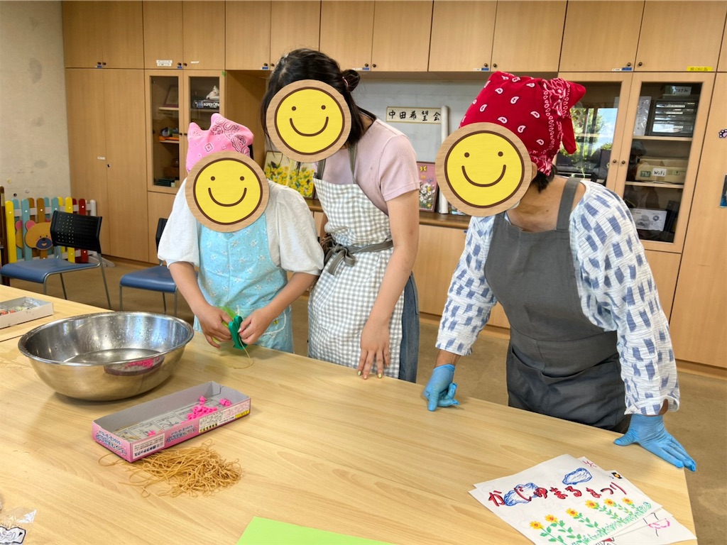 f:id:gajumaru415:20220828212112j:image