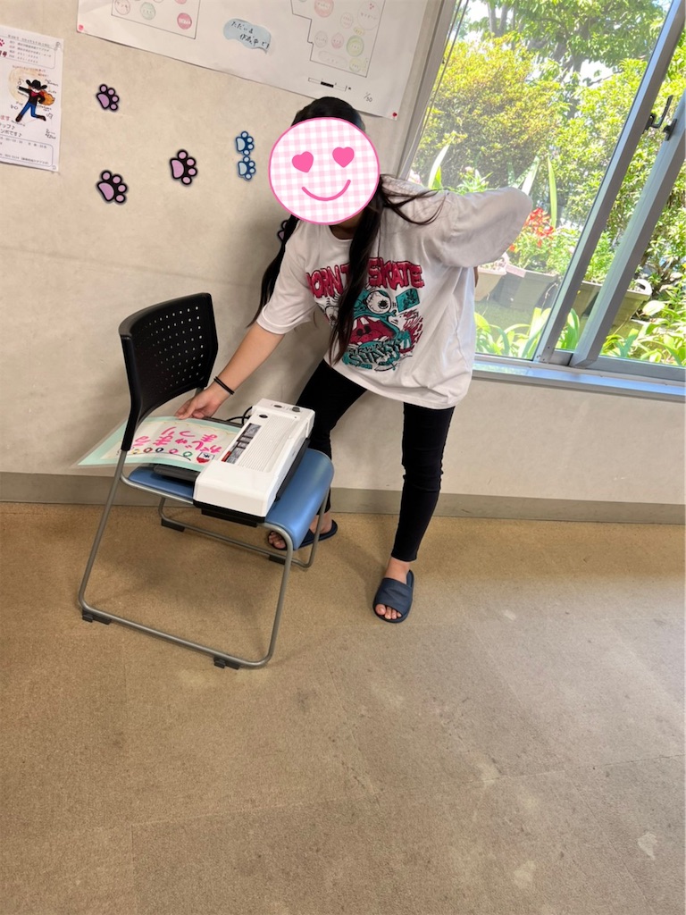 f:id:gajumaru415:20220828212118j:image