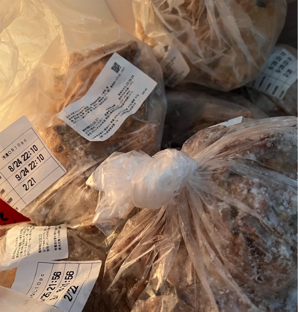 f:id:gajumaru415:20220902225142j:image