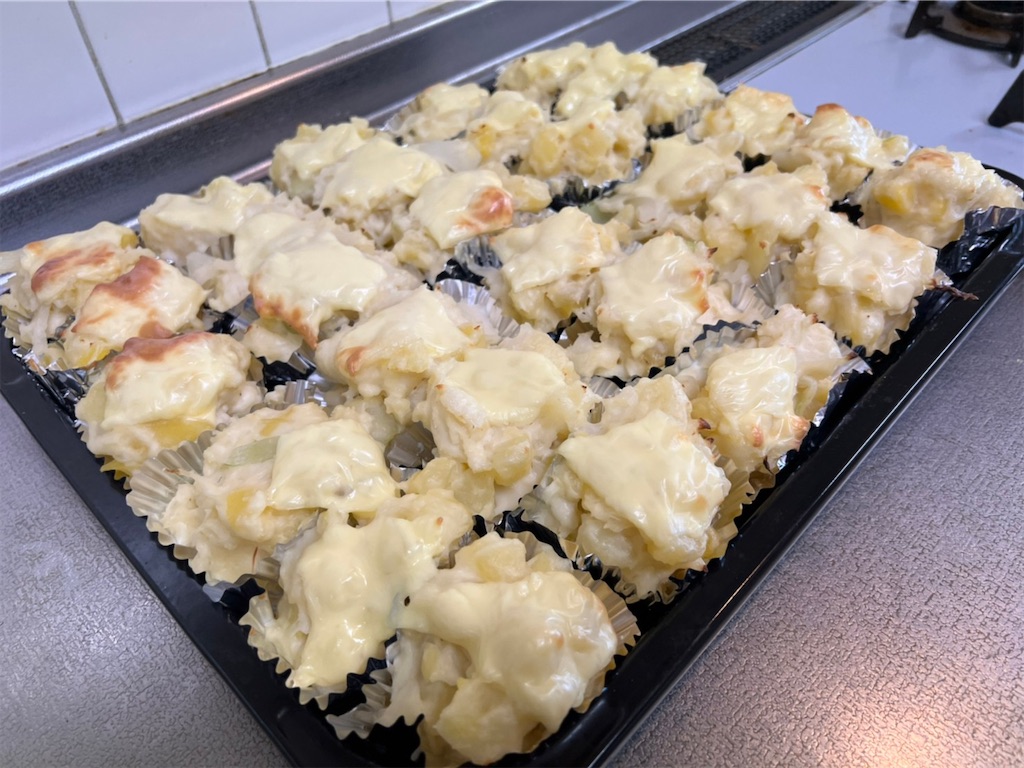 f:id:gajumaru415:20220902225151j:image