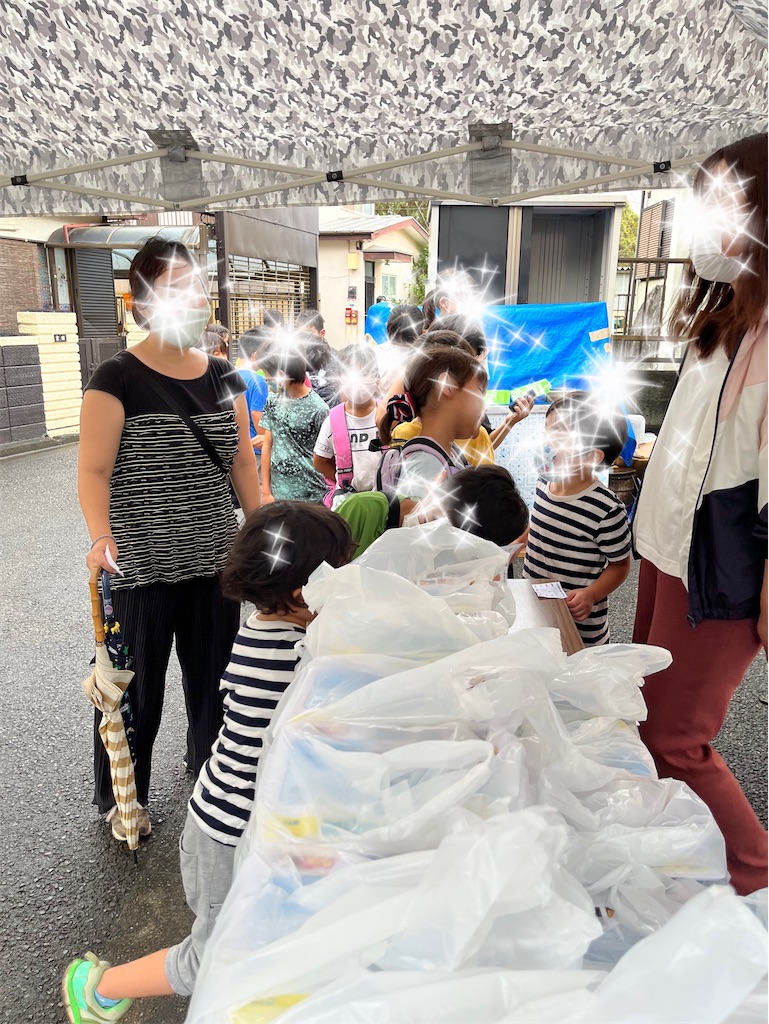 f:id:gajumaru415:20220902231942j:image