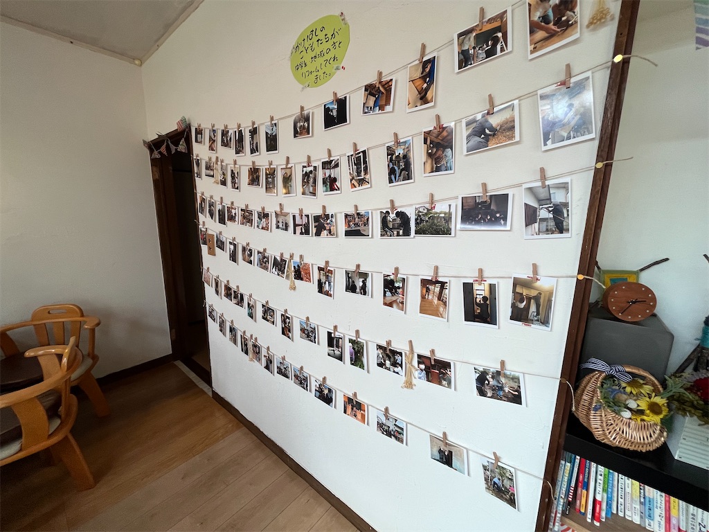 f:id:gajumaru415:20220909180051j:image