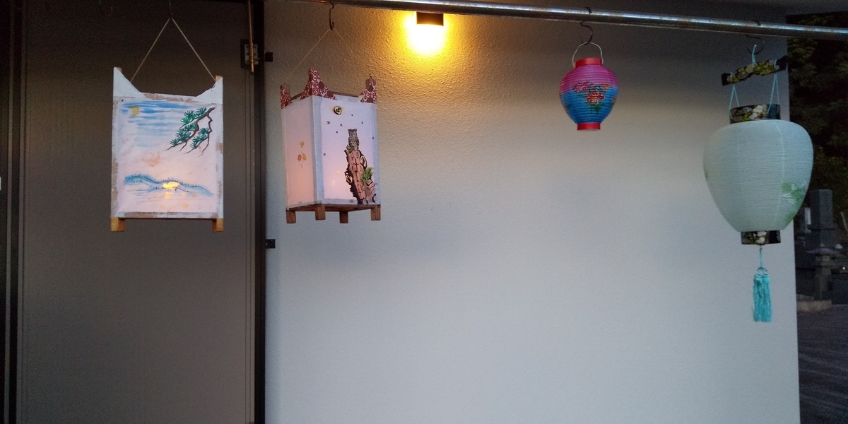 f:id:gajumarukenmun:20210830151015j:plain