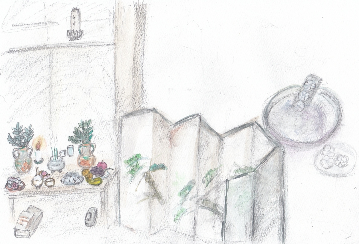 f:id:gajumarukenmun:20210907145436j:plain