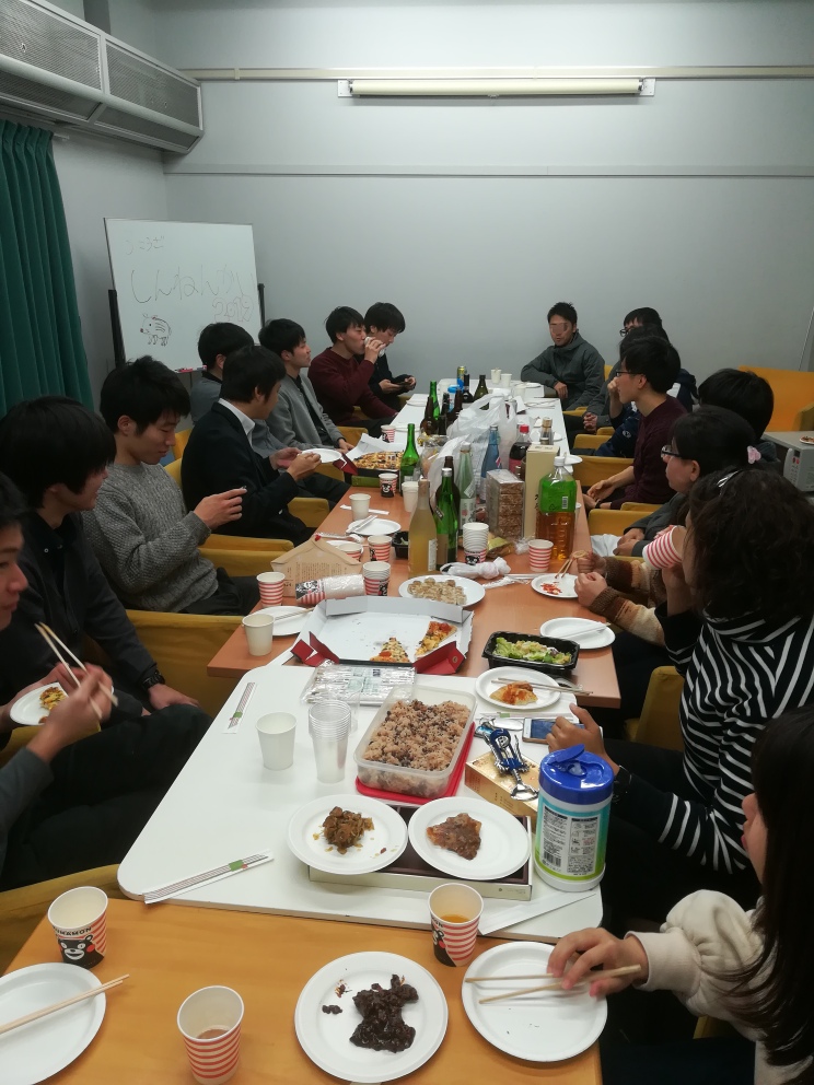 f:id:gajumarun:20190111230825j:plain