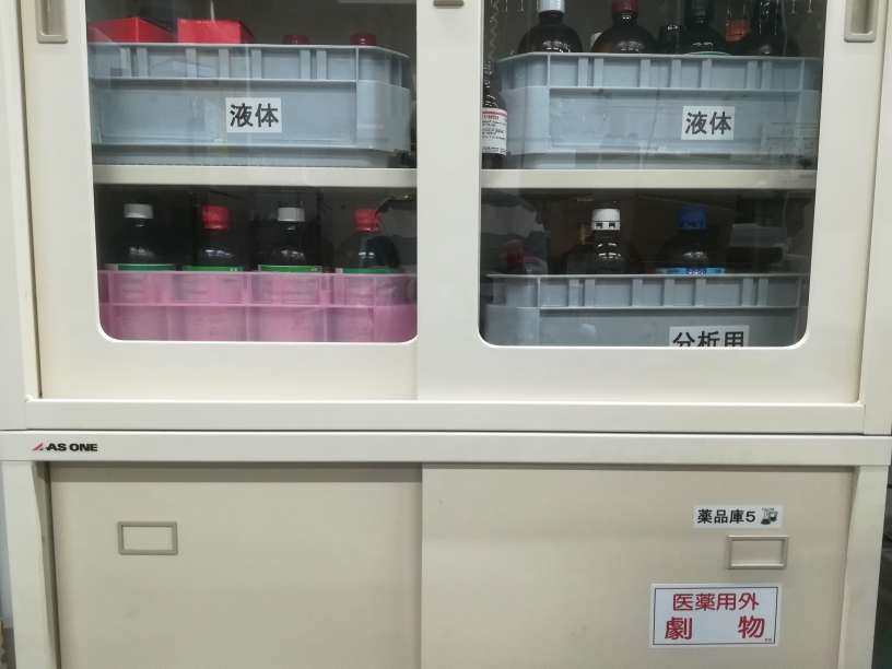 f:id:gajumarun:20190528184047j:plain