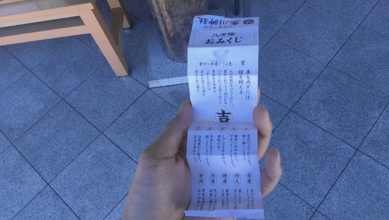 f:id:gajuwo:20180630161423j:plain f:id:gajuwo:20180630161423j:plain